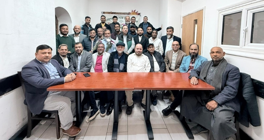 বড়লেখা ফ্রেন্ডস ক্লাব ইউকে-র এজিএম ও দ্বিবার্ষিক সম্মেলন অনুষ্ঠিত